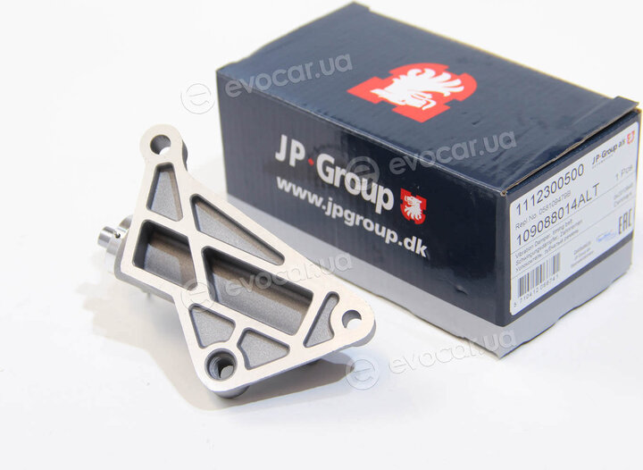 JP Group 1112300500