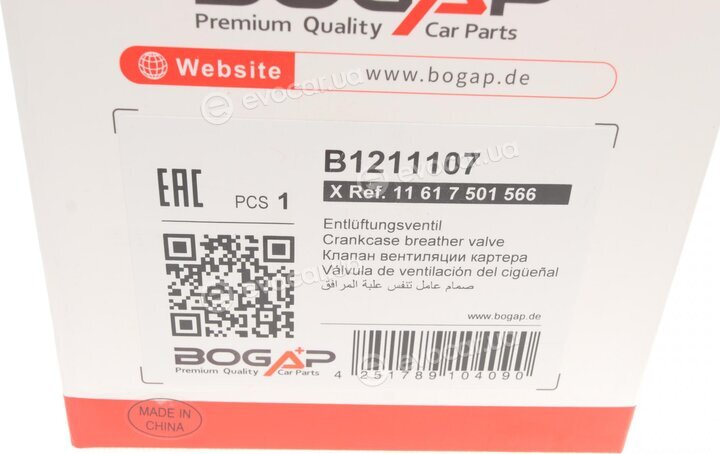 Bogap B1211107