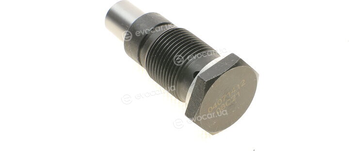 Hepu 21-0407