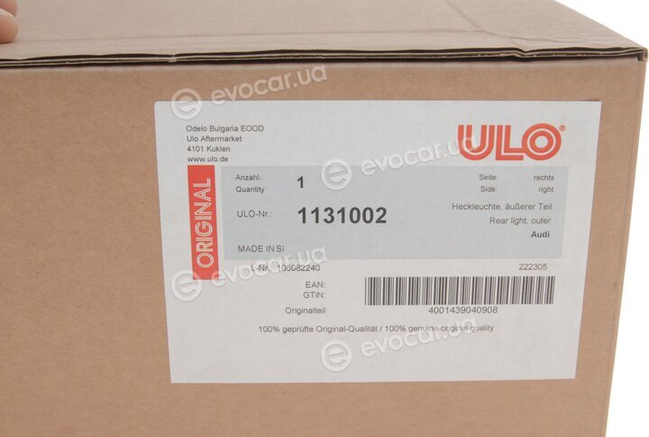 ULO 1131002