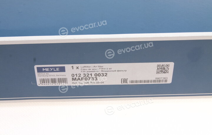 Meyle 012 321 0032