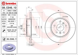 Brembo 08.C546.11