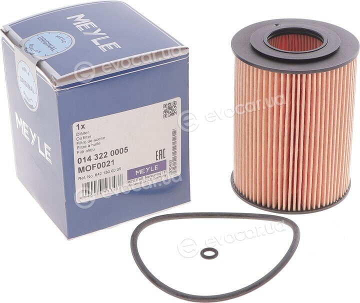 Meyle 014 322 0005