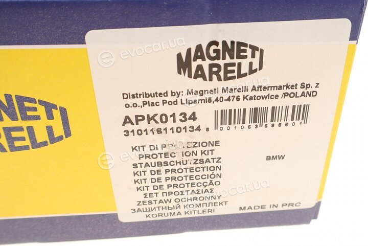 Magneti Marelli 310116110134