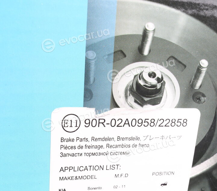 Kavo KBP-4014