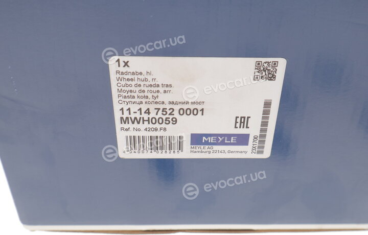 Meyle 11-14 752 0001
