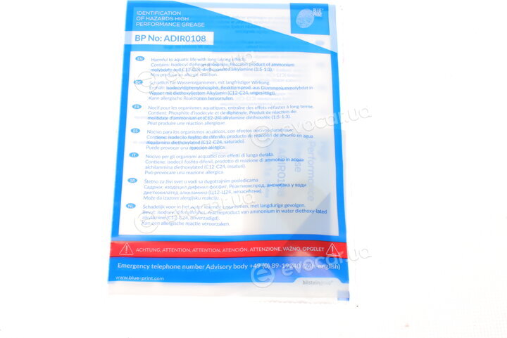 Blue Print ADV183041