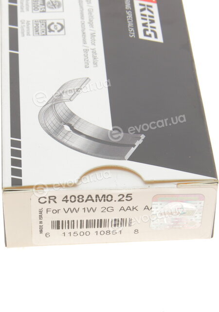 King CR 408AM0.25
