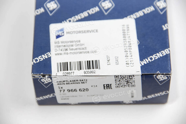 Kolbenschmidt 77966620