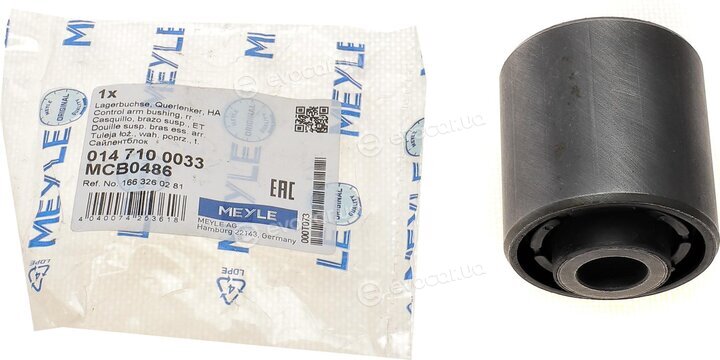 Meyle 014 710 0033