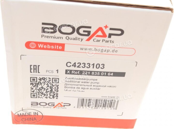 Bogap C4233103