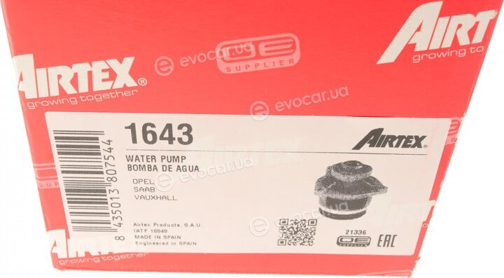 Airtex 1643