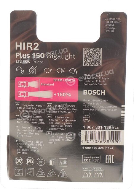 Bosch 1 987 301 139