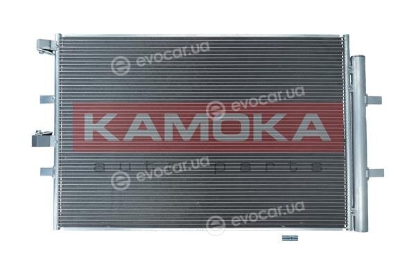 Kamoka 7800070