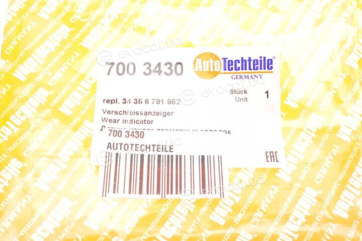 Autotechteile 700 3430