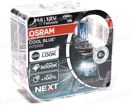 Osram 64193CBN-HCB