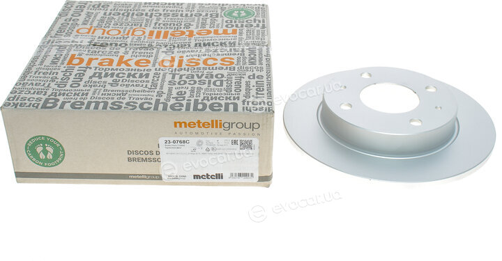 Metelli 23-0768C