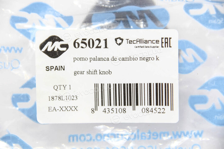 Metalcaucho / STC 65021