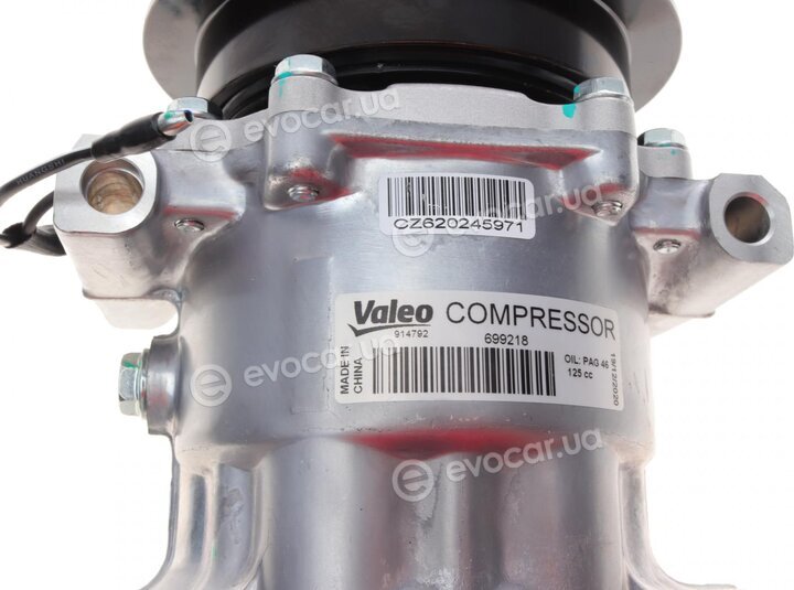 Valeo 699218