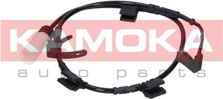 Kamoka 105060