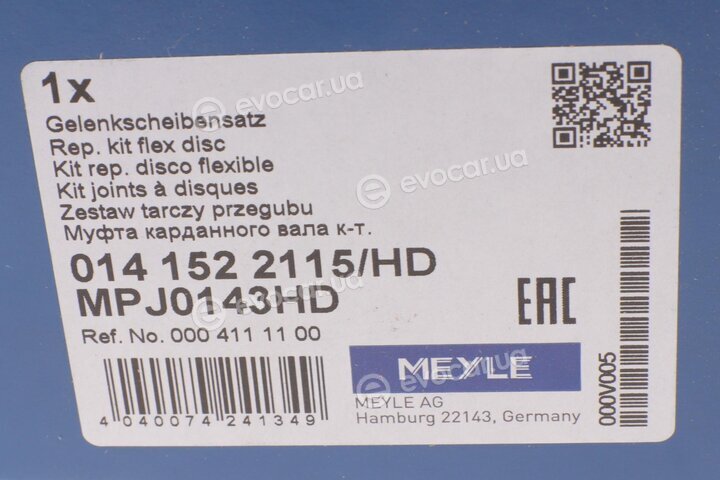 Meyle 014 152 2115/HD