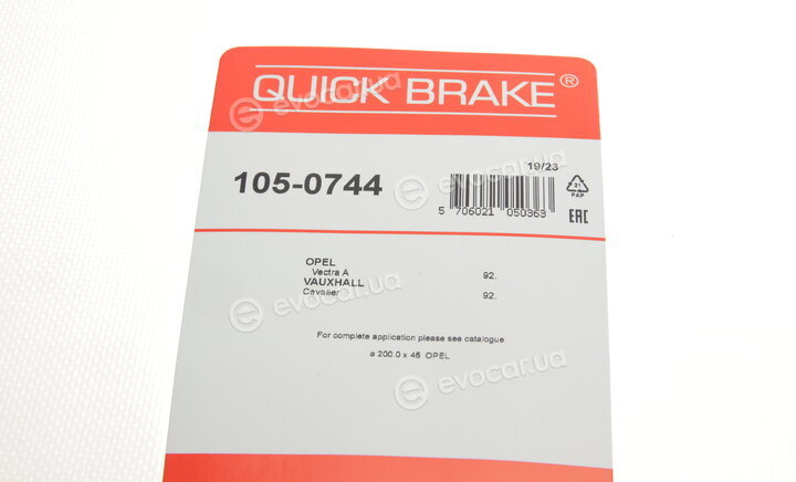 Kawe / Quick Brake 105-0744