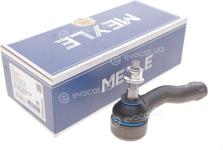 Meyle 716 020 0051/HD