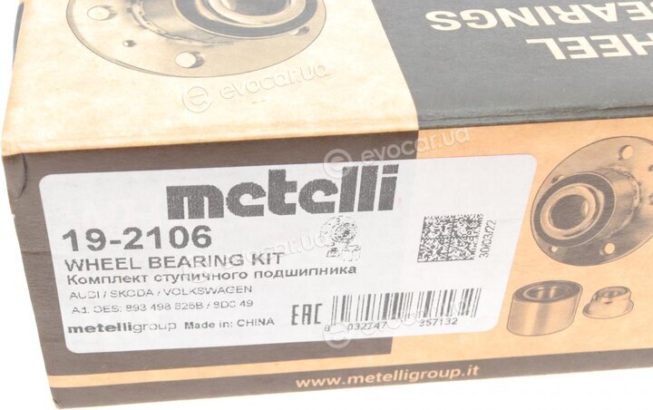 Metelli 19-2106