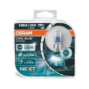 Osram 9005CBN-HCB