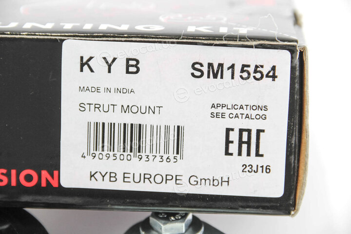 KYB / Kayaba SM1554