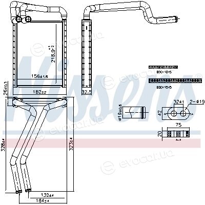 Nissens 707297