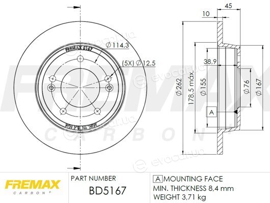 Fremax BD-5167