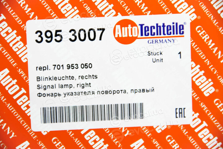 Autotechteile 395 3007