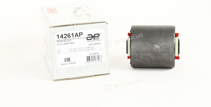 Aplus 14261AP