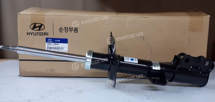 Kia / Hyundai 546512S650