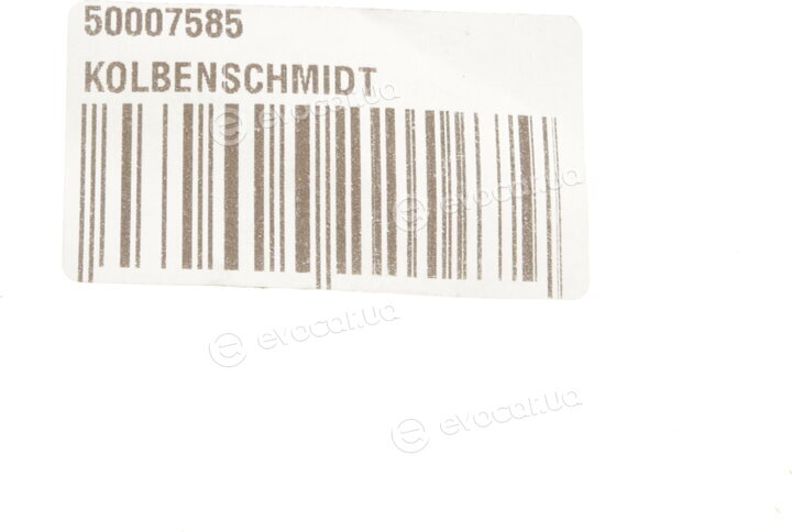 Kolbenschmidt 50007585