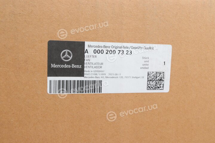 Mercedes-Benz A000 200 7323