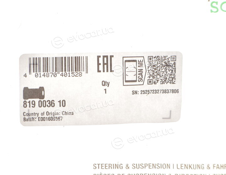 FAG 819 0036 10