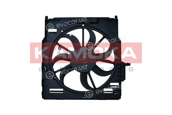 Kamoka 7740087