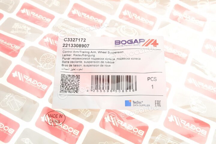 Bogap C3327172