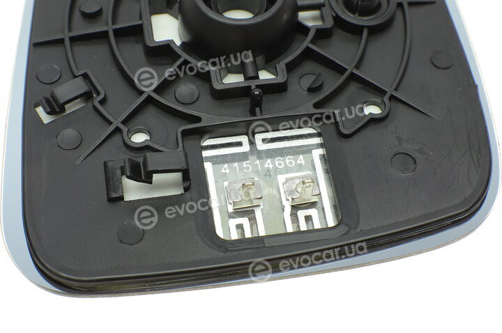 Alkar 6471664