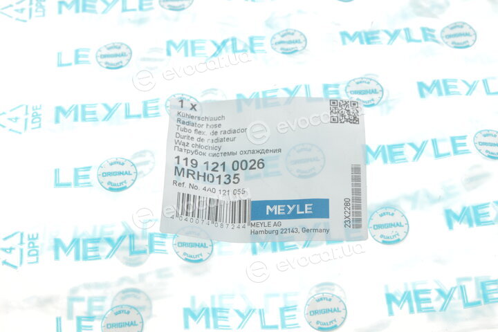 Meyle 119 121 0026