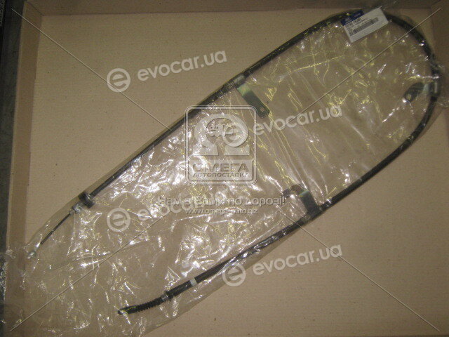 Kia / Hyundai 597601R300