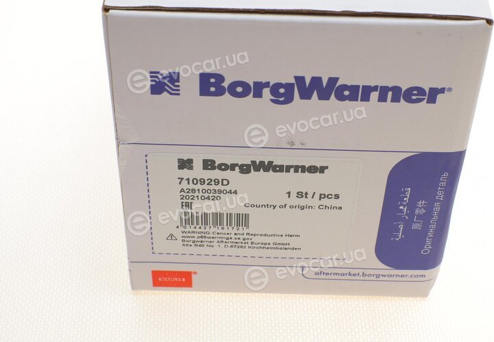 Wahler / BorgWarner 710929D