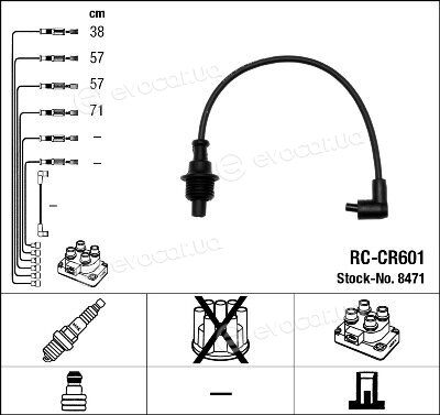 NGK / NTK RCCR601