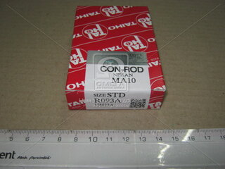 Taiho R093A.STD