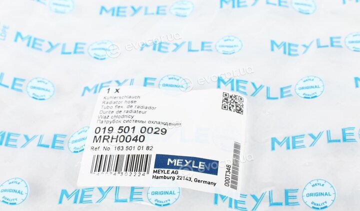 Meyle 019 501 0029