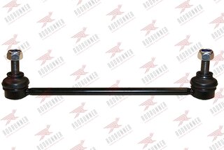 Rodrunner LS-F-836T