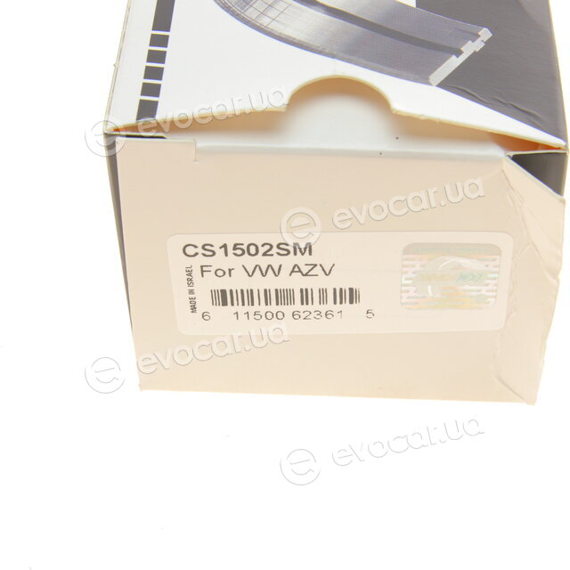 King CS1502SM
