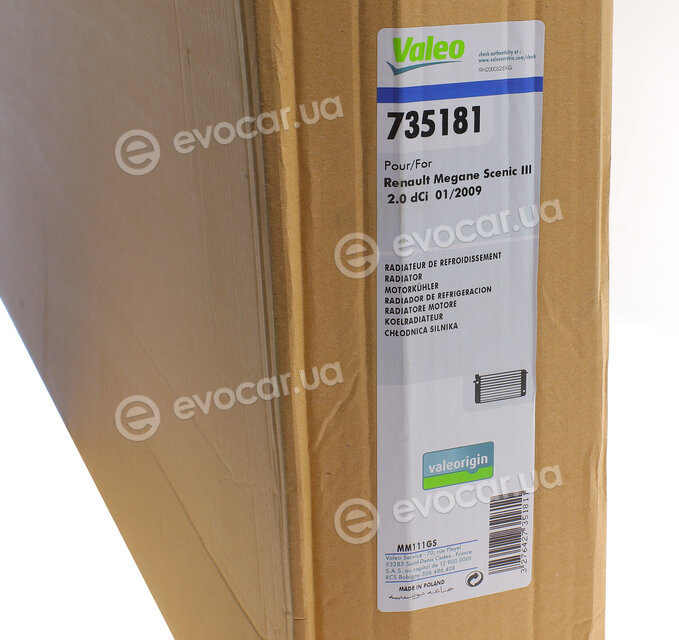 Valeo 735181